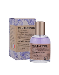 Парфюмерная вода женская Silk Flowers зеленая сирень петитгрейн белый кедр 50.0 Vegan.love.studio