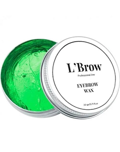 Воск для укладки бровей Fixing wax L`brow