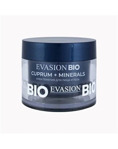 Крем терапия для лица и тела Сuprum + Minerals 200.0 Evasion bio