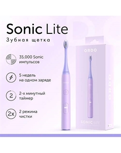 ORDO Электрическая зубная щетка Sonic Lite с 2 режимами, таймером и кабелем для зарядки Ordo