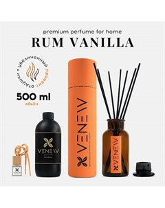 Диффузор ароматизатор для дома парфюм RUM VANILLA 1.0 Venew