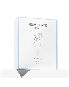 Набор увлажняющих тканевых масок для лица с пантенолом и центеллой Grace face