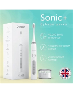 ORDO Электрическая зубная щетка Sonic+ с 4 режимами Ordo