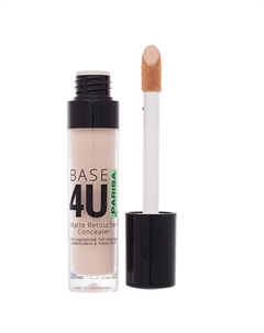 Матовый жидкий консилер Base 4U Parisa cosmetics