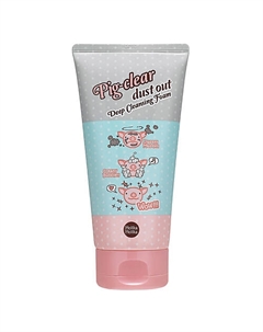 Глубоко очищающая пенка для лица Pig-clear dust out Deep Cleansing Foam Holika holika