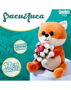 Мягкая игрушка «Лиса» Milo toys