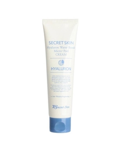 Крем для лица  Hyaluron Water Bomb Micro Peel Cream, 70 г Secret skin