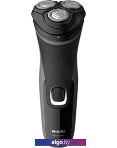 Электробритва S1231/41 Philips