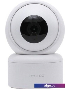 IP-камера Home Security Camera C20 1080P CMSXJ36A Imilab