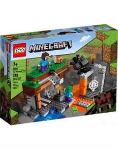 Конструктор Minecraft 21166 Заброшенная шахта Lego