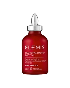 Масло для тела Frangipani Monoi Body Oil Elemis