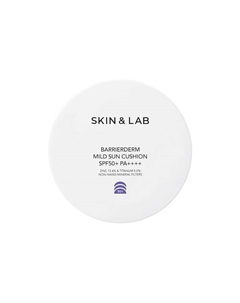 Солнцезащитный крем в формате кушона Barrierderm Mild Sun Cushion SPF 50+ PA++++ 15.0 Skin&lab