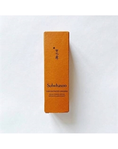 Cыворотка с женьшенем Concentrated Ginseng Brightening Serum 8.0 Sulhwasoo