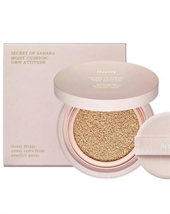 Тональный крем для лица Secret of Sahara Essence Cover Cushion: Unseen Layer Huxley