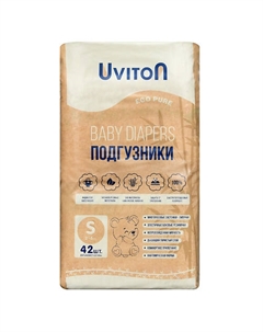 Подгузники детские 42.0 Uviton