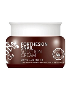 Крем для лица МУЦИН УЛИТКИ FORTHESKIN SNAIL SOLUTION CREAM 100.0 For the skin by lab