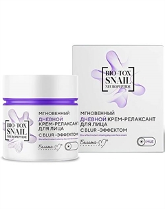 Крем-релаксант для лица BIO-TOX SNAIL NEUROPEPTIDE с blur-эффектом дневной 50.0 Белита-м