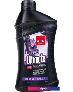 Моторное масло Ultimate SAE 5W-30 API SJ/CF 4Т п/с 1л Aeg lubricants