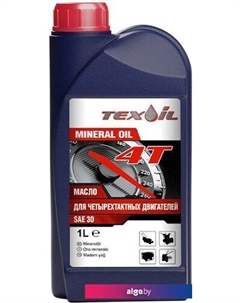 Моторное масло SAE30 1л Texoil