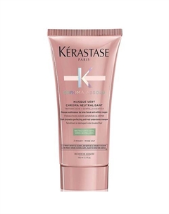 Маска для окрашенных темных волос Chroma Absolu Kerastase