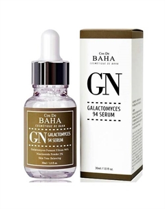 GN Galactomyces 94 Serum Сыворотка для лица 30.0 Cos de baha