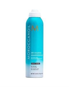 Сухой шампунь для темных волос Dark Tones 205.0 Moroccanoil