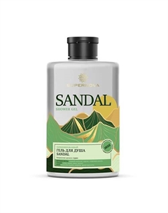 Парфюмированный гель для душа SANDAL 400.0 Supernova