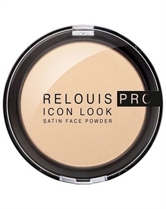 Пудра компактная для лица ICON LOOK SATIN FACE POWDER Relouis