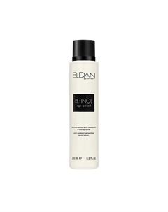 Освежающий тоник с ретинолом 200.0 Eldan cosmetics