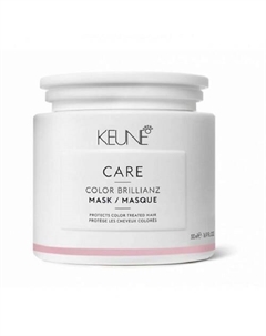 Маска Яркость цвета Care Color Brillianz Mask 500.0 Keune