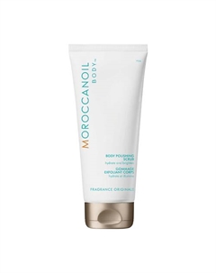 Питательный и отшелушивающий скраб для тела Body Polishing Scrub 200.0 Moroccanoil