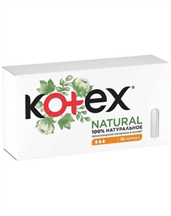 NATURAL Тампоны Нормал Органик 16.0 Kotex