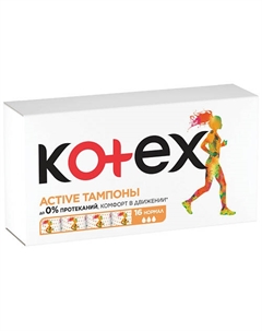 Тампоны Эктив Нормал 16.0 Kotex