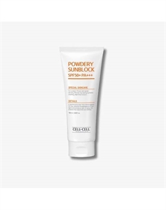 Солнцезащитный крем с матирующим эффектом Powdery Sun Block SPF50+ PA 100.0 Cellbycell