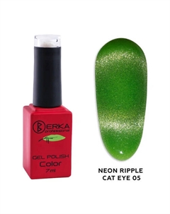 Гель-лак для ногтей Neon Ripple Cat Eye Berka