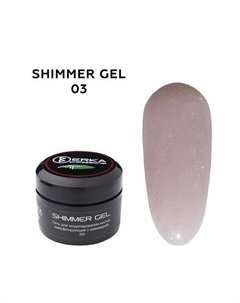 Гель камуфлирующий для наращивания ногтей SHIMMER GEL Berka