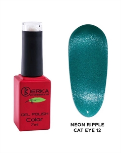 Гель-лак для ногтей Neon Ripple Cat Eye Berka