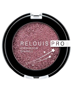 Тени для век EYESHADOW SPARKLE Relouis