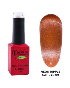 Гель-лак для ногтей Neon Ripple Cat Eye Berka