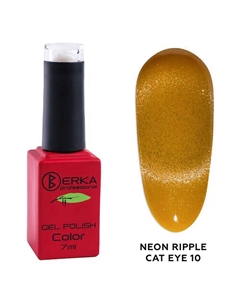 Гель-лак для ногтей Neon Ripple Cat Eye Berka