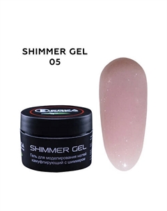 Гель камуфлирующий для наращивания ногтей SHIMMER GEL Berka