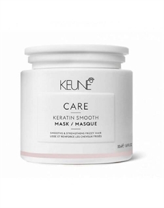 Маска Кератиновый комплекс Care Keratin Smooth Mask 500 Keune