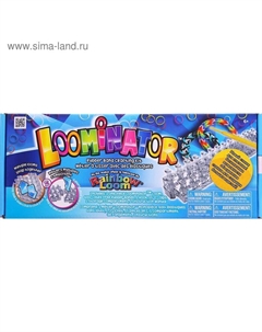 Набор для плетения браслетов, Loominator Rainbow loom