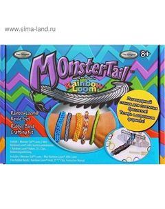 Набор для плетения браслетов, Monster Tail, дорожный формат Rainbow loom