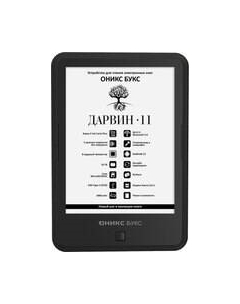 Электронная книга Boox Darwin 11 Onyx