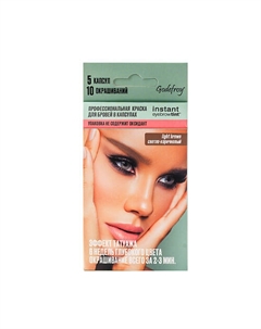 Краска для бровей в капсулах Eyebrow Tint Godefroy