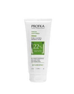 Маска для лица с зеленой глиной, цинком и иссопом Pore Control Mineral Mask Profka