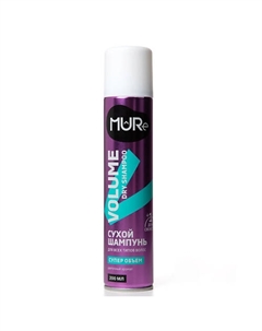 Сухой шампунь Супер объем Volume Dry Shampoo Mure