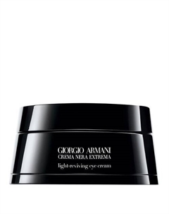 Крем для глаз CREMA NERA EYE CREAM Giorgio armani