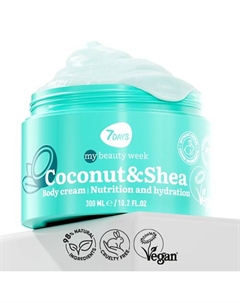 Крем для тела увлажняющий COCONUT&SHEA MY BEAUTY WEEK 300.0 7days